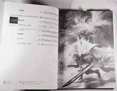 Final Fantasy IV V VI Piano Opera SHEET MUSIC Song Book 4 5 6 FF6 Ships from USA