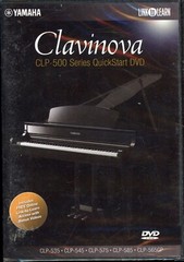 Yamaha Clavinova CLP-500 Series QuickStart DVD NEW & SEALED