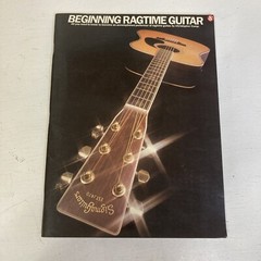 Beginning Ragtime Guitar Paperback Book By Christopher Camp Amsco Publications