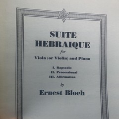 Vintage G Schirmer Bloch Suite Hebraique Viola Violin Piano Sheet Music USA