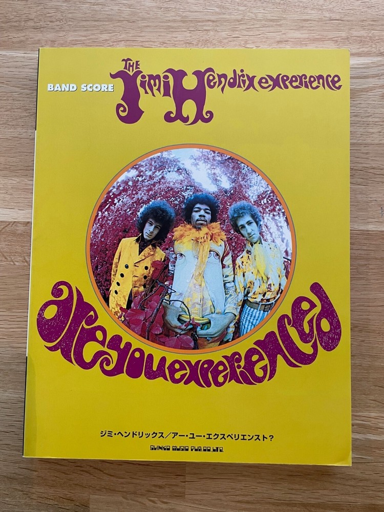 JIMI HENDRIX ARE YOU EXPERIENCED BAND SCORE JAPAN GUITAR TAB MUSIC SHEET