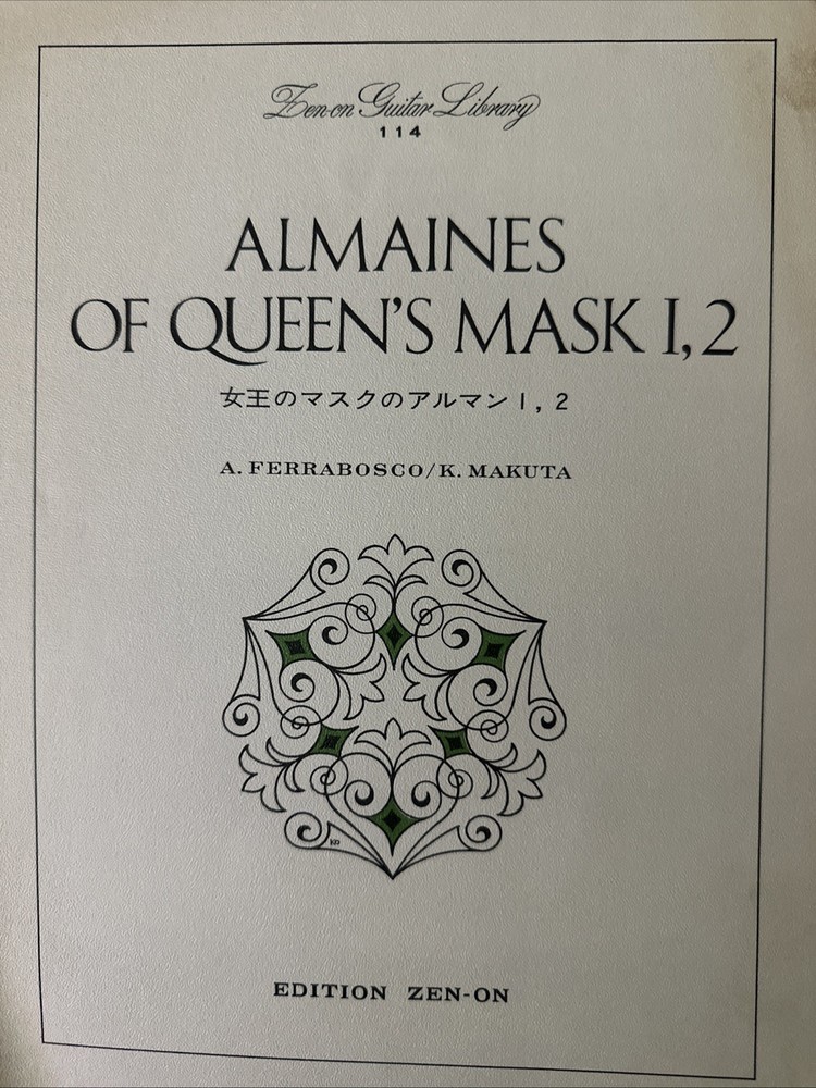 Almaines Of Queens Mask Makuta Zen-on Classical Guitar Sheet Music 1967