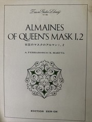 Almaines Of Queens Mask Makuta Zen-on Classical Guitar Sheet Music 1967