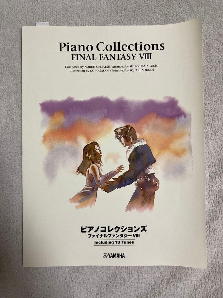 Piano Collections Final Fantasy VIII Official Piano Sheet Music Yamaha Japan