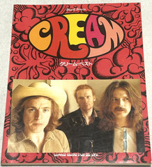 Cream Best Band Score Japan Guitar Bass Drums Vocal TAB Music Book
