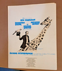 Vintage 1967 Doctor Dolittle Talk to the Animals Sheet Music 20th Century Fox