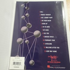 Foo Fighters The Colour And The Shape Guitar Tab Note Transcription Songbook