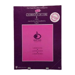 Chariots Of Fire Sheet Music Dan Coats Easy Piano Arrangement Soundtrack F4K