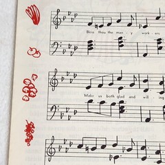 1956 Story World Sheet Music A Mealtime Prayer & Child&rsquo;s Story by M. McCaw