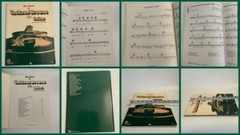 Guitar Song Books—The Who/Beatles/Ronstadt/J. Browne/Etc – LOT OF 5 Books!