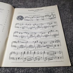 Schaum MAKING MUSIC at the PIANO Book Eight Piano Solo Schaum 1965 48pp