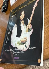 Yngwie J. Malmsteen millennium ORCHESTRA Concerto Suite Japan Guitar Tab Book