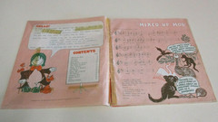 Sounds Fun 2 – School Song Book – Sheet Music – 32 Pages – Vintage – 1972