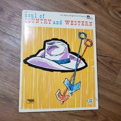 Soul Of Country And Western For Easy Organ Piano Charles Hansen Sheet Music