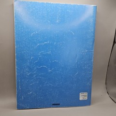 Dino Kartsonakis A Place For Us songbook 1987 Benson Music Solos Or Duets Gospel
