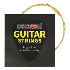 5 Core Acoustic Guitar Strings Brass Heavy Duty Extra Light Gauge High Carbon…