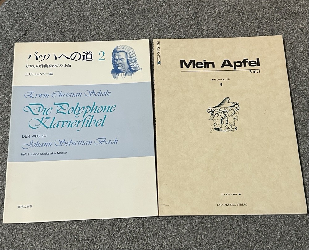 Lot 2 JAPANESE Piano Sheet Music Bach Polyphonic Scholz Mein Apfel Apple Tokyo