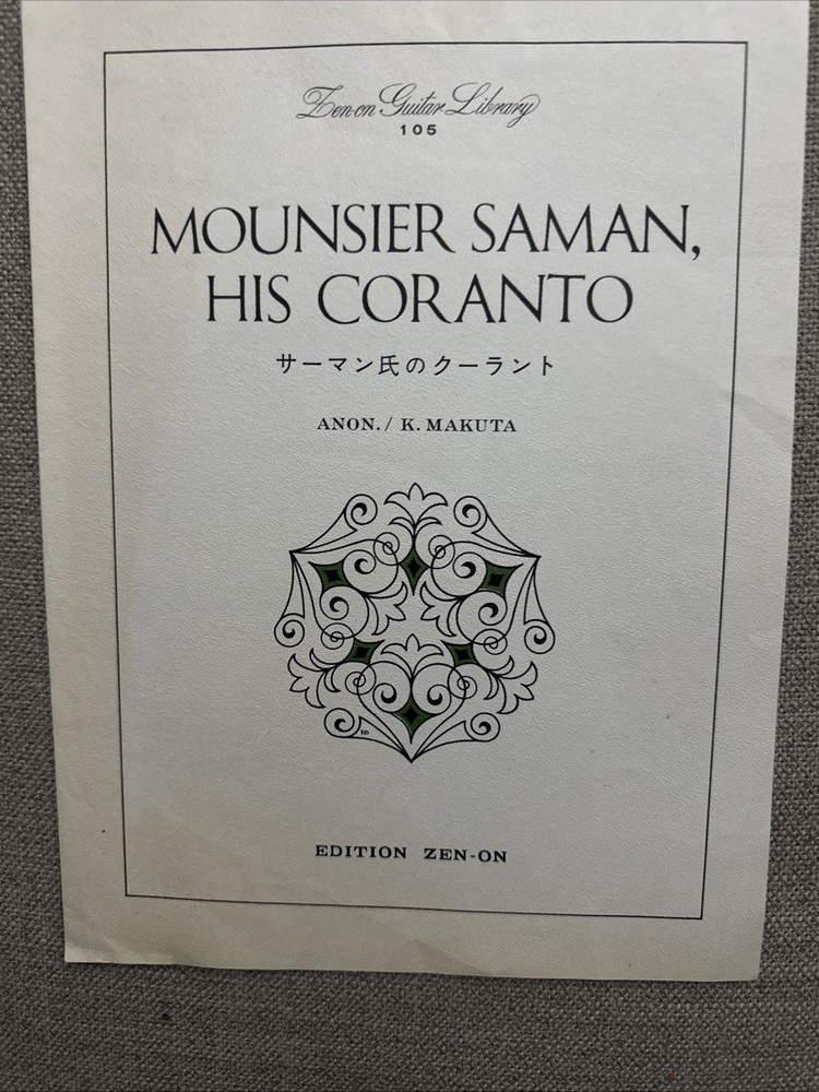 Mounsier Saman, His Cortano Zen-on Classical Guitar Sheet Music 1967