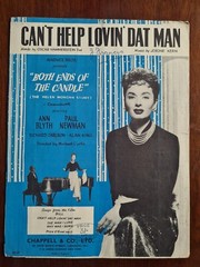 Vintage Sheet Music – Take Your Pick – Discount for Multiple Purchases