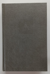 Psalter Hymnal – CRC Publications, 1987 – multiple copies