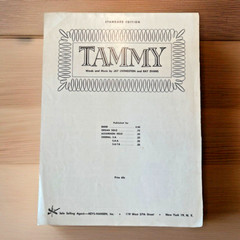 Tammy (1957) ~ Jay Livingston & Ray Evans ~ Piano and Vocal ~ Sheet Music