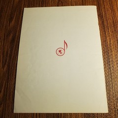 The Organ Portfolio Vocal Selections Songbook Lorenz Oct 1977