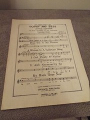 Porgy and Bess SUMMERTIME Revised in A Minor Sheet Music Piano Guitar