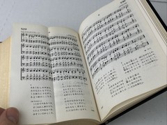 Japanese Hymn Book. Hymnal Japanese Language. Words, Music, Index 1954
