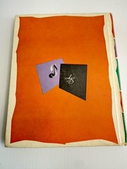 1963 This Is Music Text Book Instrumental Help Illustrated Sheet Allyn & Bacon