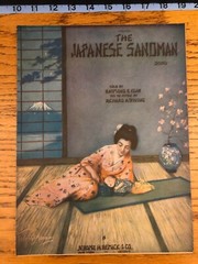 Vintage Sheet Music-1920-The Japanese Sandman-Egan-Whiting-Manning-Piano-Vocal