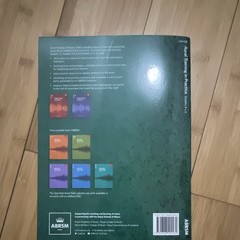ABRSM Aural Training in Practice Grades 4 & 5 Book & CD Voice Solo Educational