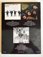 Beatles SHEET MUSIC LOT 5 Books ALL UNUSED PRISTINE « Compact Disc Collection »