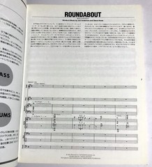 YES BEST BAND SCORE JAPAN GUITAR TAB