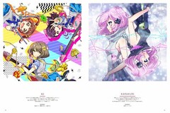 Tokyo 7th Sisters COMPLETE MUSIC FILE Japan Game Art Book Character Illustration