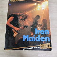 Iron Maiden 1981 Shinko Music Japanese Sheet Music Songbook Read