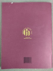 Brahms A German Requiem Opus 45 Vocal Score Lara Hoggard 1997 Hinshaw Music