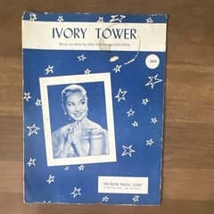 Melrose Music Corp. Ivory Tower Piano Sheet Music 1956 Jack Fulton Lois Steele