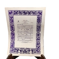 King For A Day Sheet Music By Ted Fiorito 1930s Purple & Gold Remick Music Corp