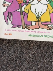 Vintage Multiplication Rock Words Chords Music Book School House Rock ABC 1974