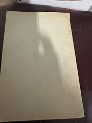 Official Libretto rosenkavelier Music New York 1946s