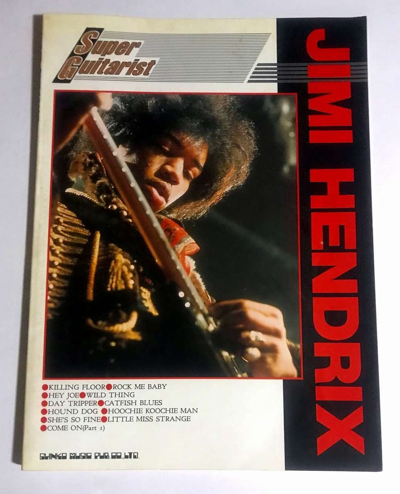 JIMI HENDRIX SUPER GUITARIST GUITAR SCORE JAPAN TAB